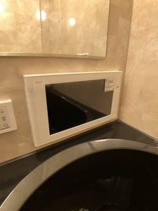 シャーメゾンステージ古川西　Ａ棟 A0103号-9