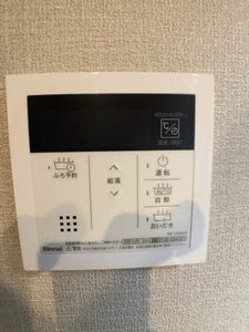 シャーメゾンステージ古川西　Ｂ棟 B0205号-14