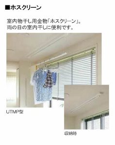 シャーメゾン河辺 A0105号-6