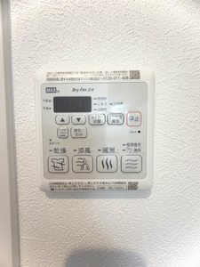 フォブール松本 101号-11