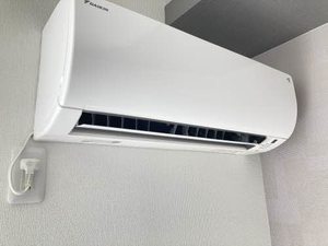 アブニール矢野東 A0202号-12