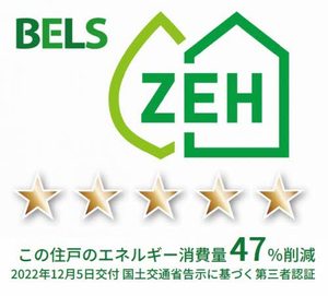 トリフォリア A0107号-11