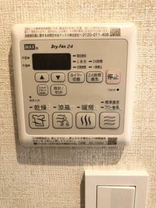 カトル　レーヴ A0102号-6