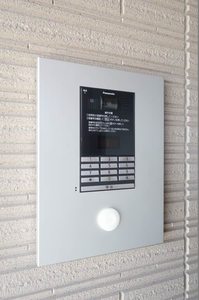 ファミーユシャトー A0103号-6