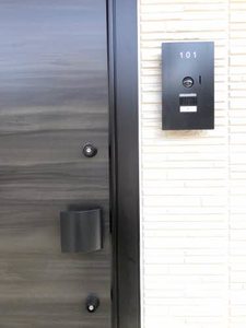 カーメスト A0101号-2