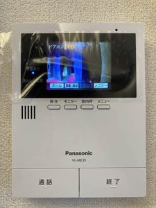 フィーノ A0102号-13