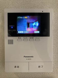 フィーノ A0103号-11