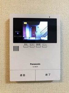 Posto直江 0101号-15