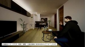 アミコート【BELS認証】 101号-4