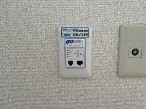 ディアスYS A0102号-13