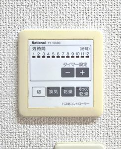 ディアスYS A0103号-14