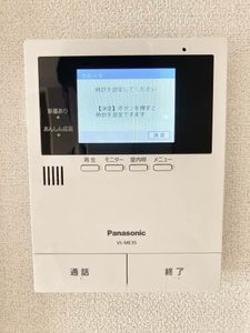 グレースヒル A0202号-12