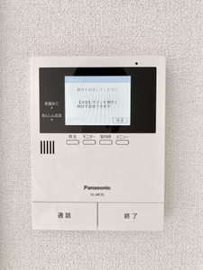 グレースヒル A0301号-10