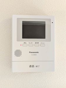 ランドロード・オチ　千日 A0201号-9