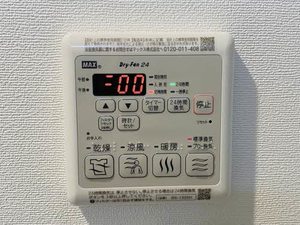 コンフォーザ A0203号-5