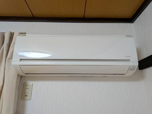 ドミールウエダ A0101号-11