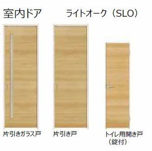 アンビエラ春日 A0202号-5