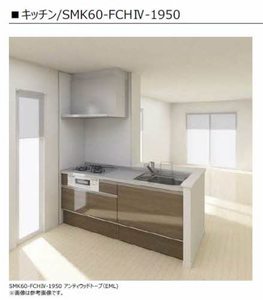 アンビエラ春日 A0202号-9