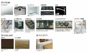 アンビエラ春日 A0202号-10