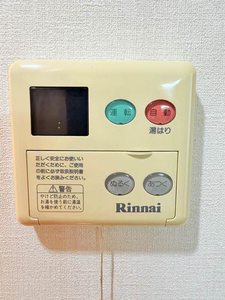 ロータス伏石 302号-14