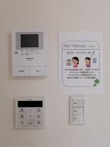 エトワール御船 103号-9