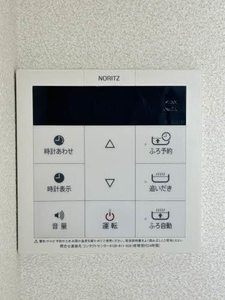 エトワール御船 402号-14