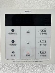 エトワール御船 403号-10