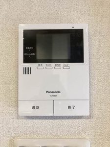 ＧＲＡＮＤ　ＧＲＥＩＧＥ（グラングレージュ） A0205号-13