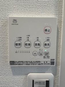 アンテス井口201-4