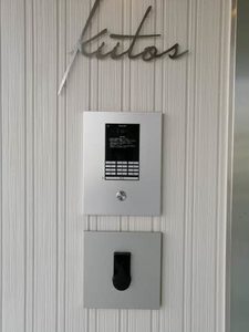 キートス A0101号-4