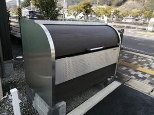 キートス A0101号-7