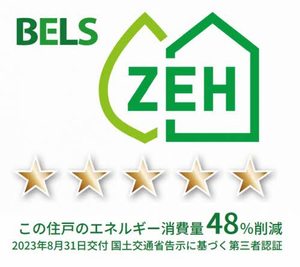 ミモザ A0305号-14