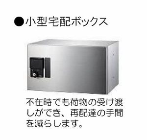 ポーラスターＮＨ A0301号-4