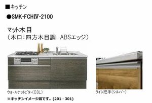 ポーラスターＮＨ A0301号-9