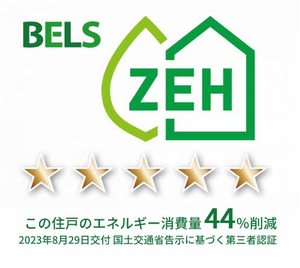 シリウス A0101号-2