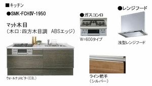 ピュアシャルム A0203号-6