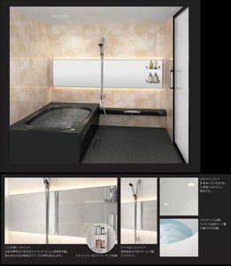 ピュアシャルム A0203号-8