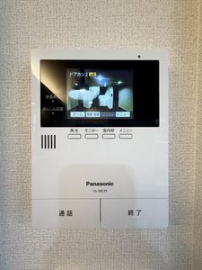 ピュアシャルム A0203号-14