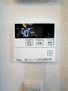 ピュアシャルム A0203号-15