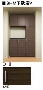 メゾン・ド・さくら A0105号-6