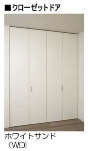 メゾン・ド・さくら A0105号-7