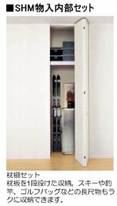 メゾン・ド・さくら A0105号-8