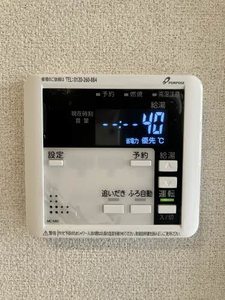 シャーメゾンテラス A棟 A0102号-14