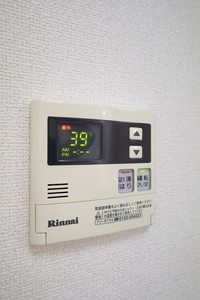 グリーンハウス 202号-10