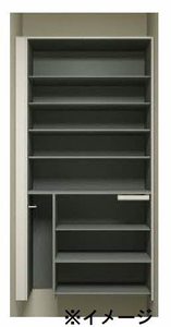 クラーション山河 A0102号-3