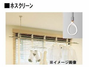 クラーション山河 A0102号-7