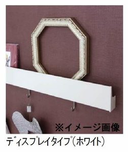 クラーション山河 A0102号-8