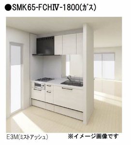 クラーション山河 A0301号-2