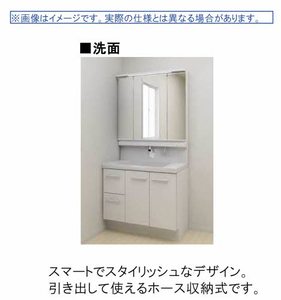 グランルミエール A0103号-7