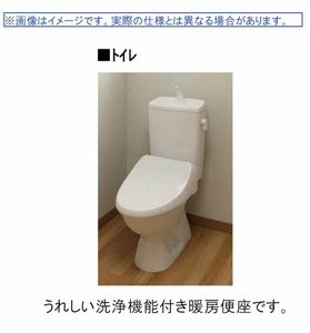 グランルミエール A0103号-9